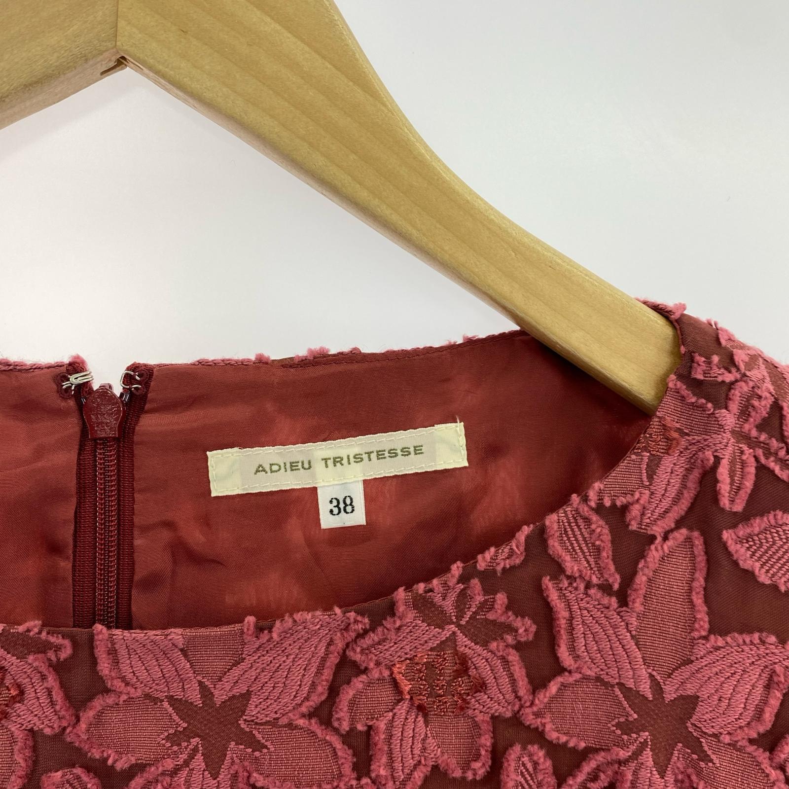 ワンピース RED 38 レッド