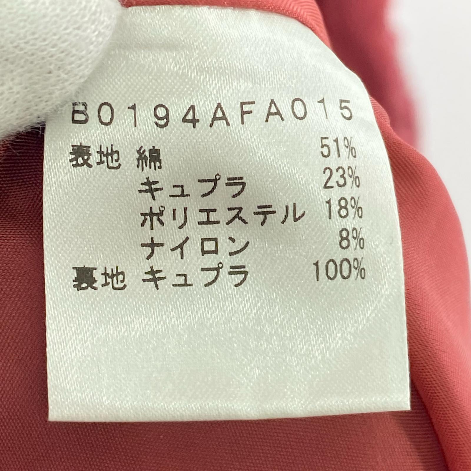 ワンピース RED 38 レッド