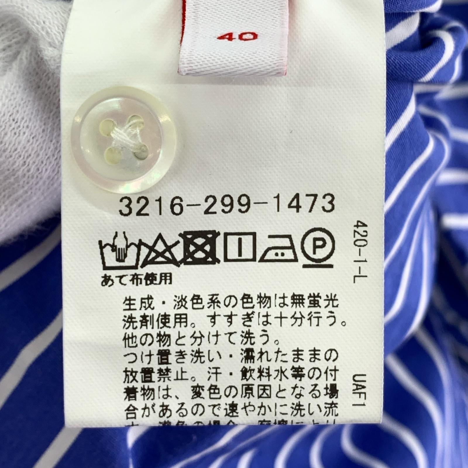 半袖シャツ BRACTMENT ストライプ 青(40) 40 ブルー