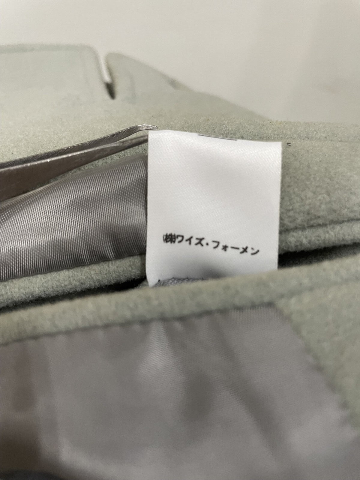 ジャケット