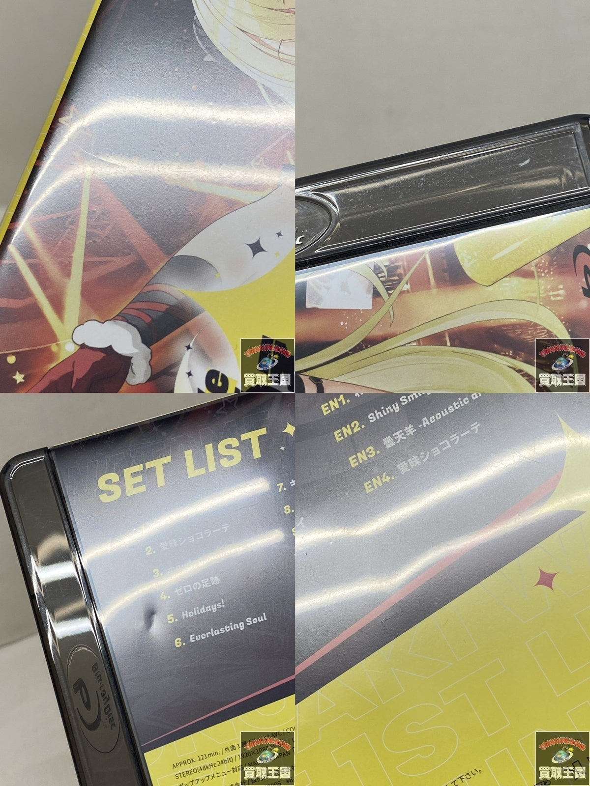角巻わため 1st Live わためぇ フィギュア/グッズ