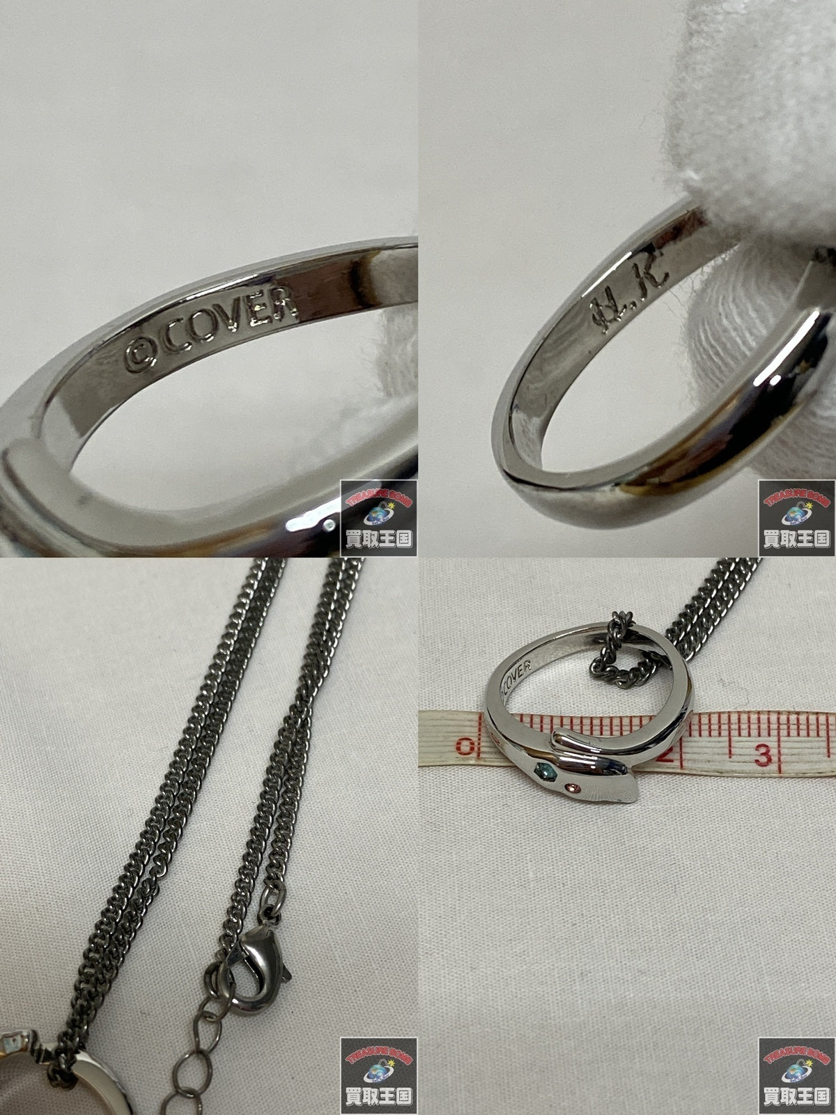 博衣こより リングネックレス フィギュア/グッズ