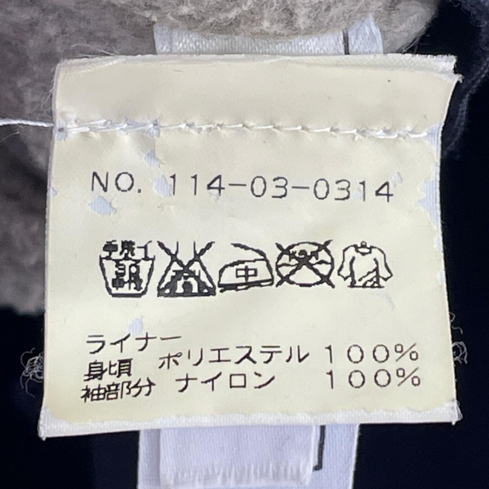 ジャケット SCIENCE LONDON SHIPS フィッシュテイル モッズコート S ブラック