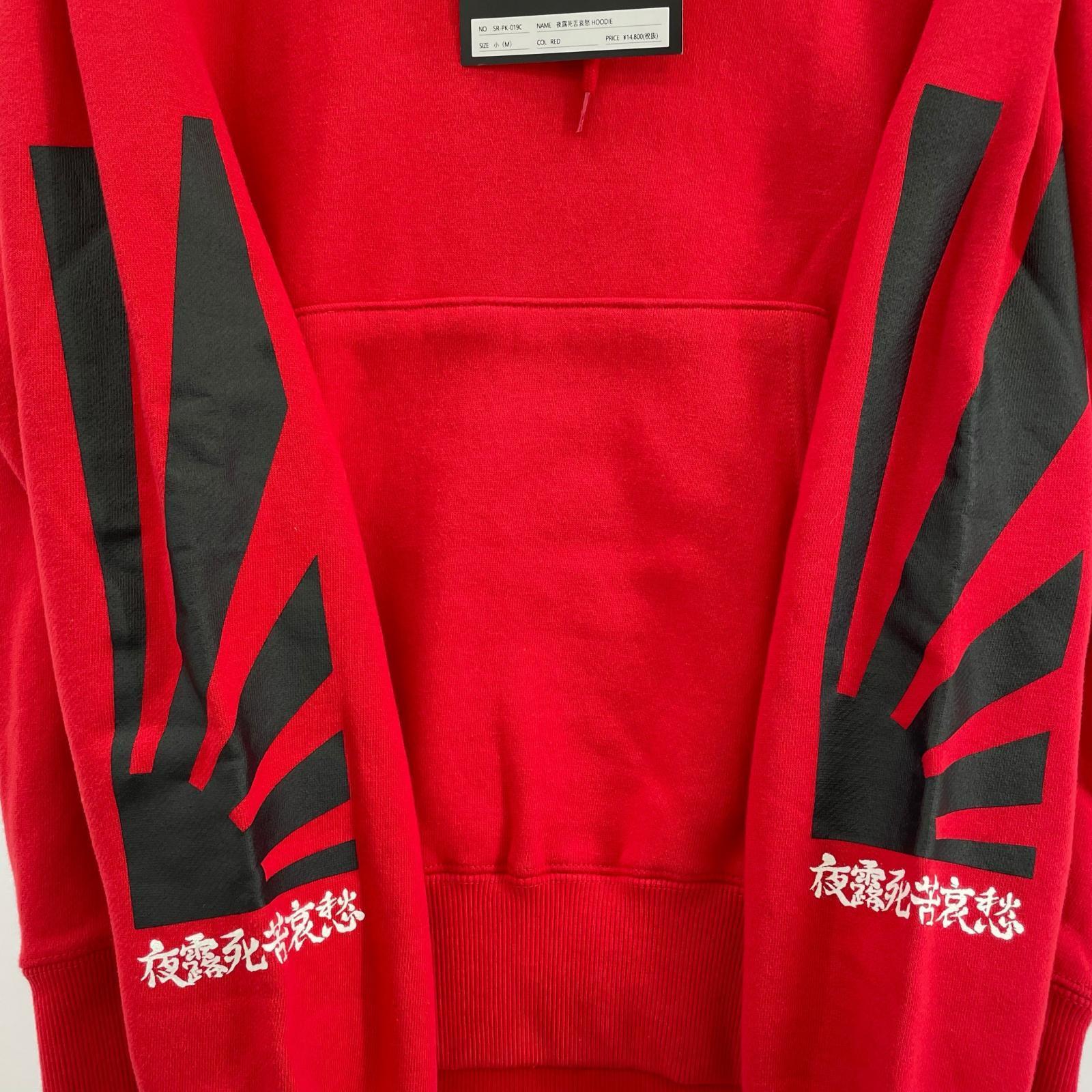 パーカー samurai core 刺繍デザイン 赤 レッド