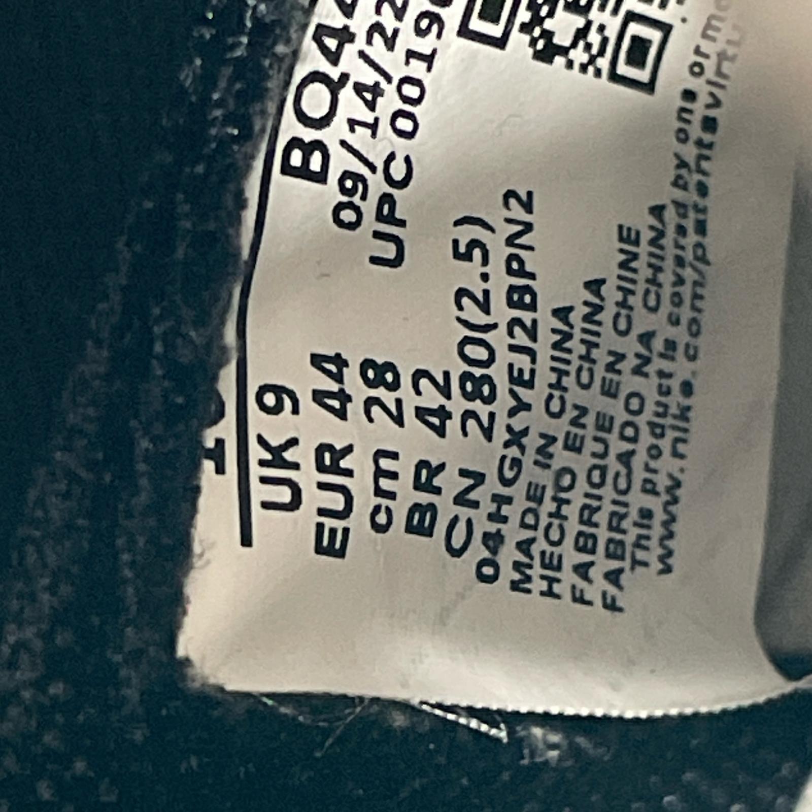 スニーカー BQ4422-001 Air Jordan 1 High 85 BLACK/SUMMIT WHITE (28) 28cm (US10 UK9 1/2 EU46)