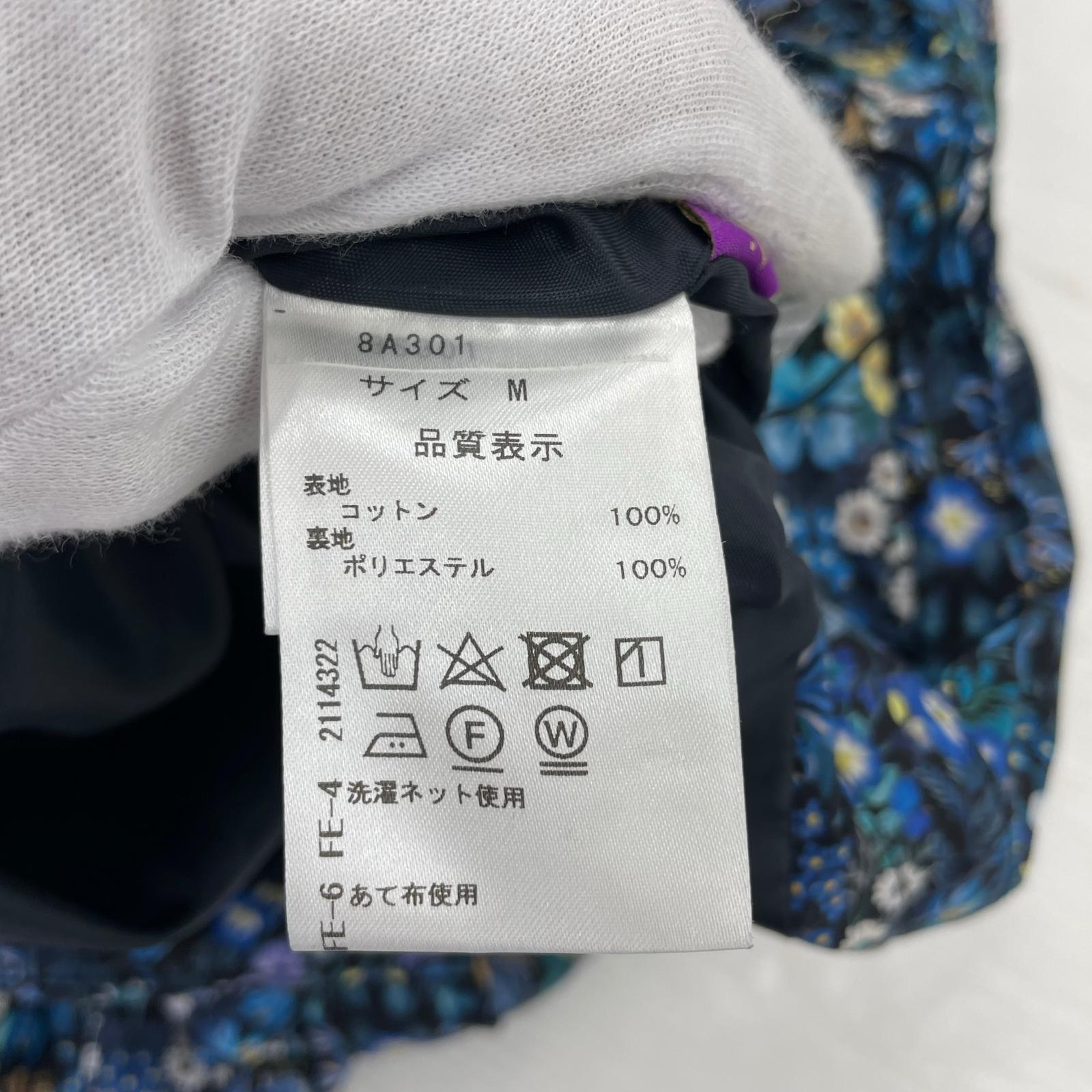 ロングスカート SEVEN TEN LIBERTY M