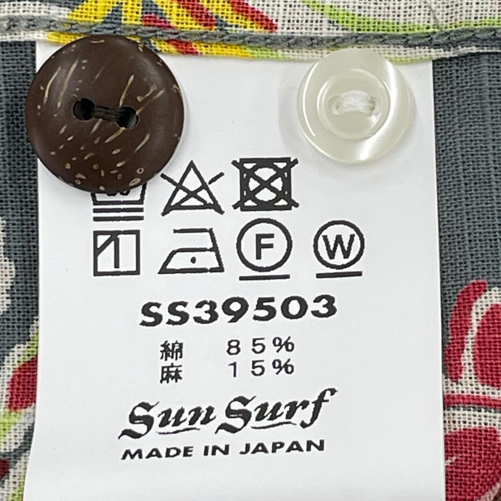 半袖シャツ アロハシャツ グレー M グレー