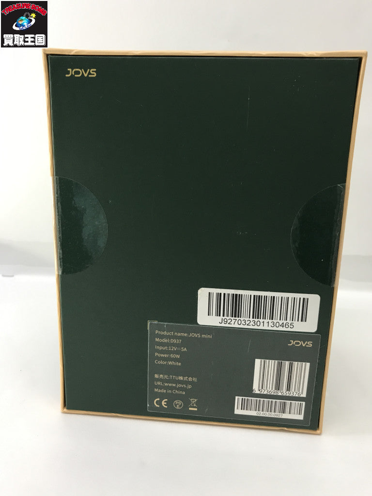 JOVS MINI コードレス脱毛器 JOVS MINI 理美容家電