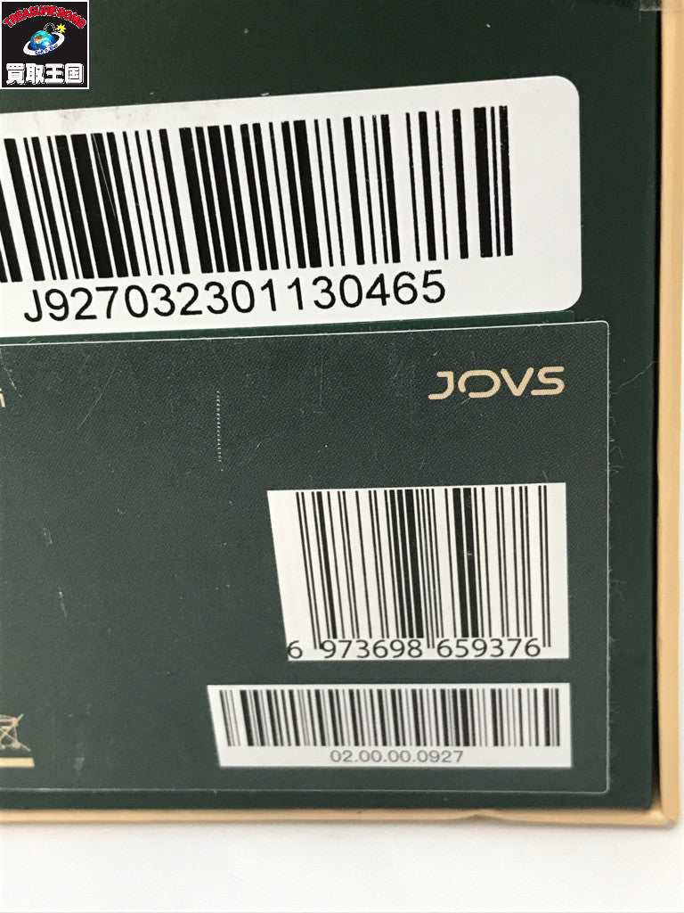 JOVS MINI コードレス脱毛器 JOVS MINI 理美容家電
