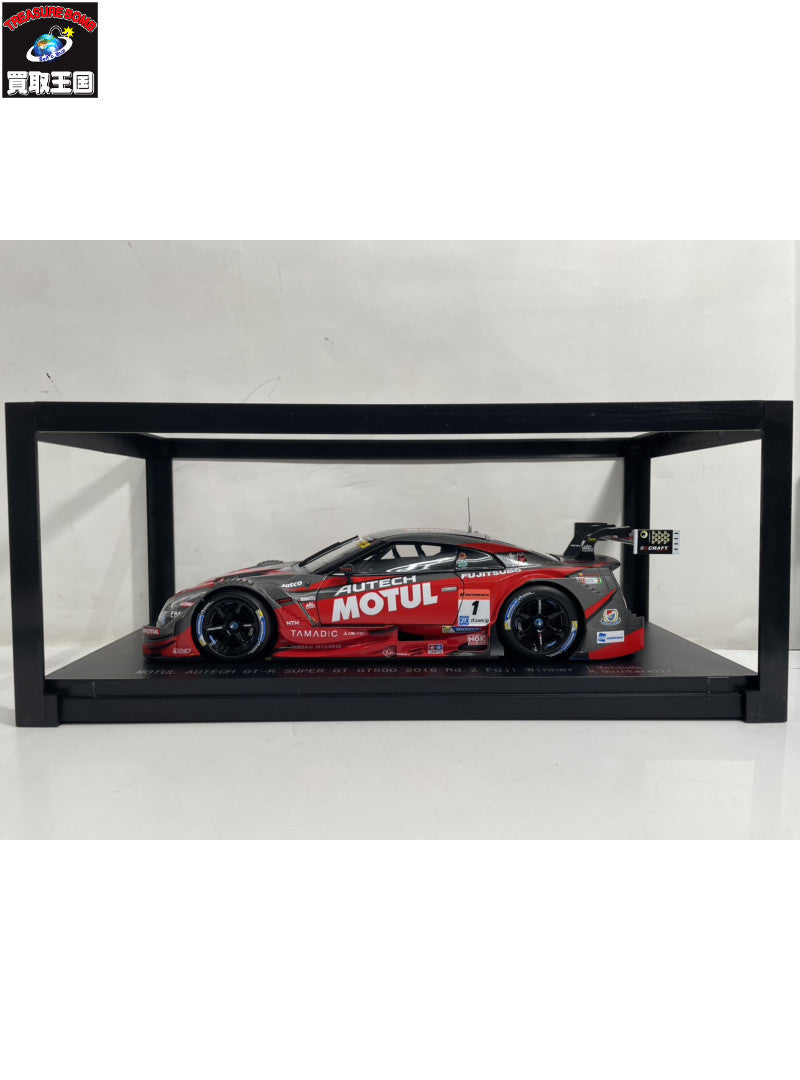 MOTUL AUTECH GT-R SUPER GT GT500 2016 スケールカー