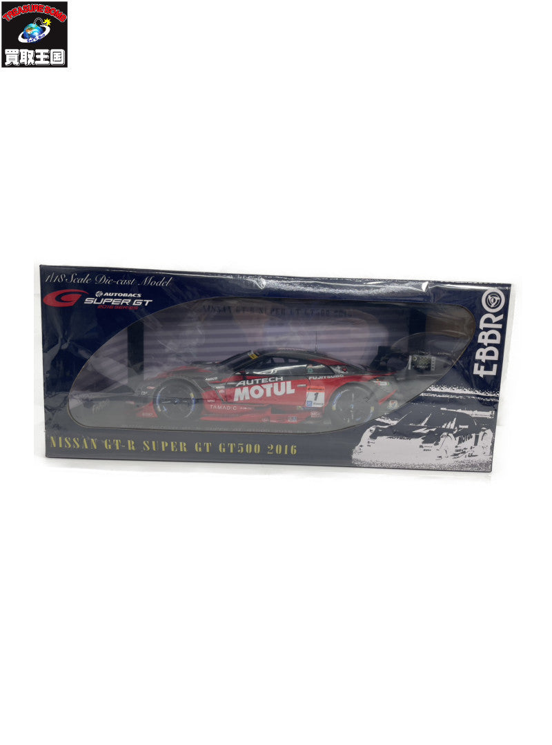 MOTUL AUTECH GT-R SUPER GT GT500 2016 スケールカー
