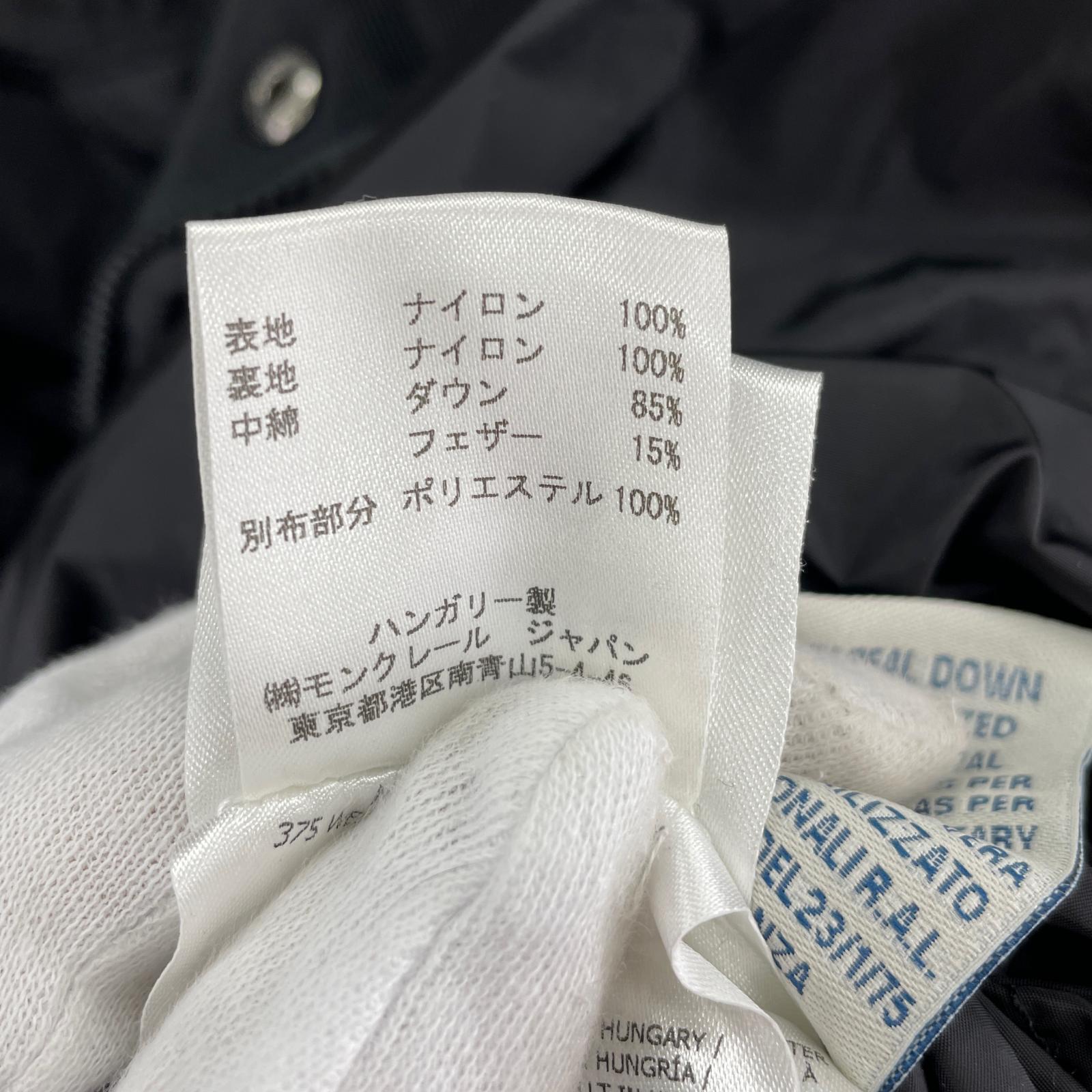 ダウンジャケット 14AW SERRE GIUBBOTTO フリルダウン ブラック