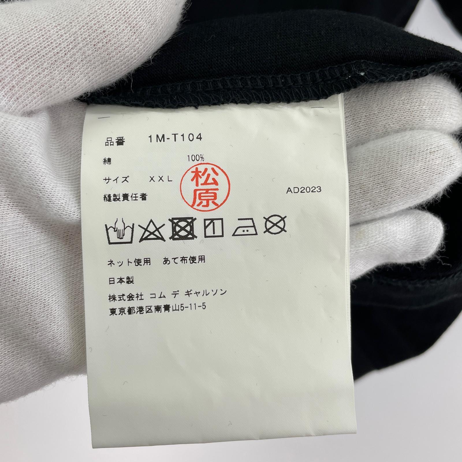 半袖Tシャツ ×NIKE ブラック