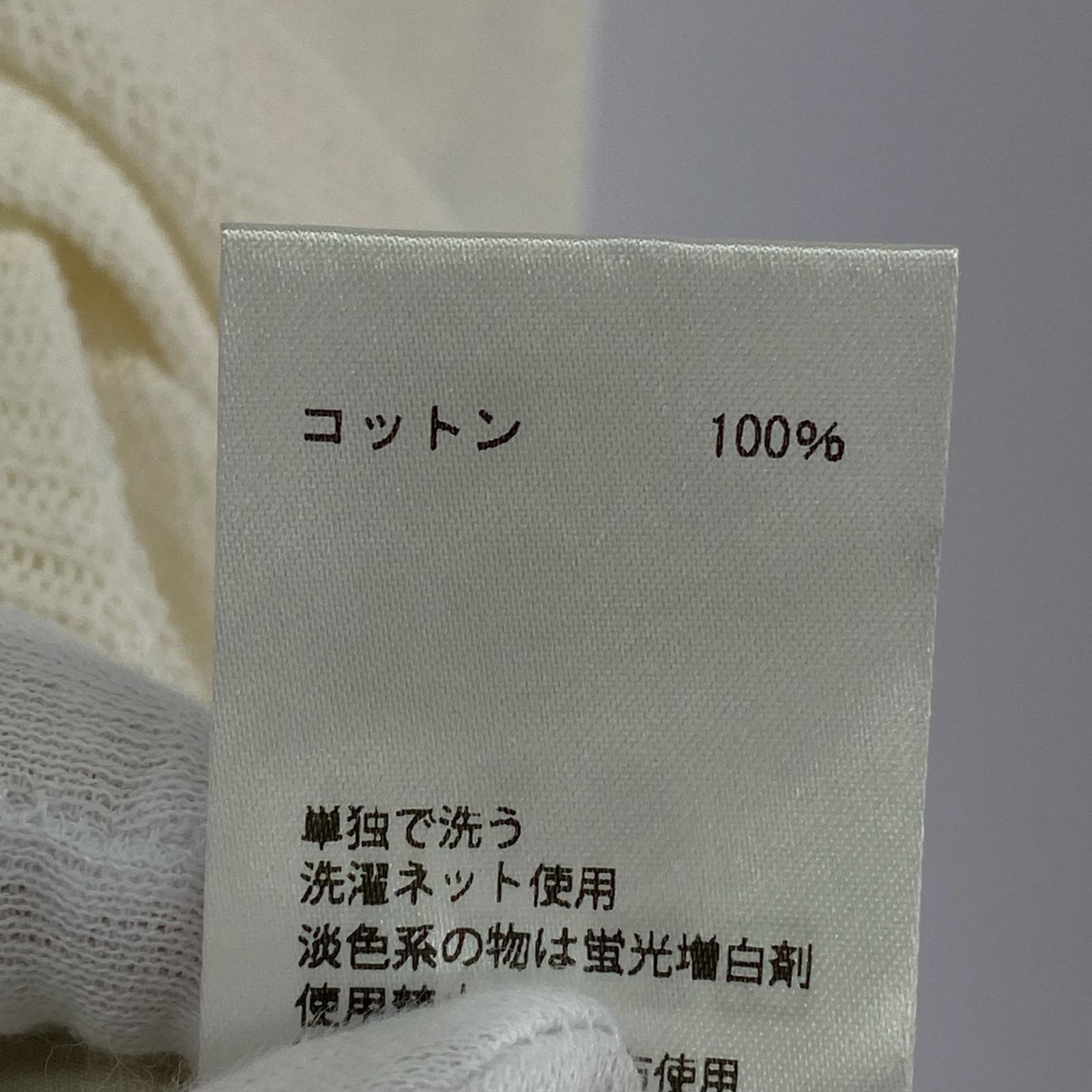 ニット unfil コイルドヤーンニットベスト 白 1 1