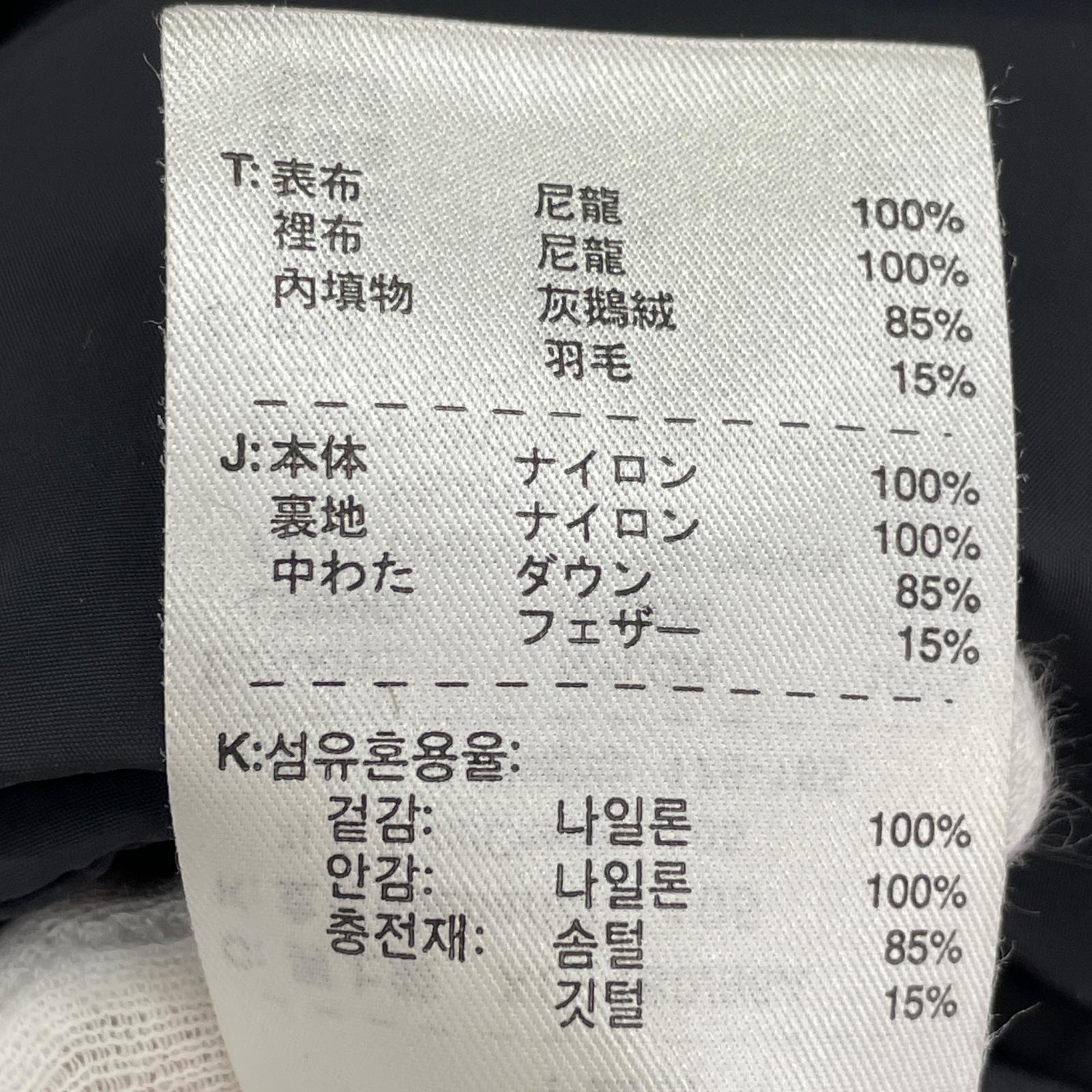 ダウンジャケット ACG H30408 ASD BLK ブラック