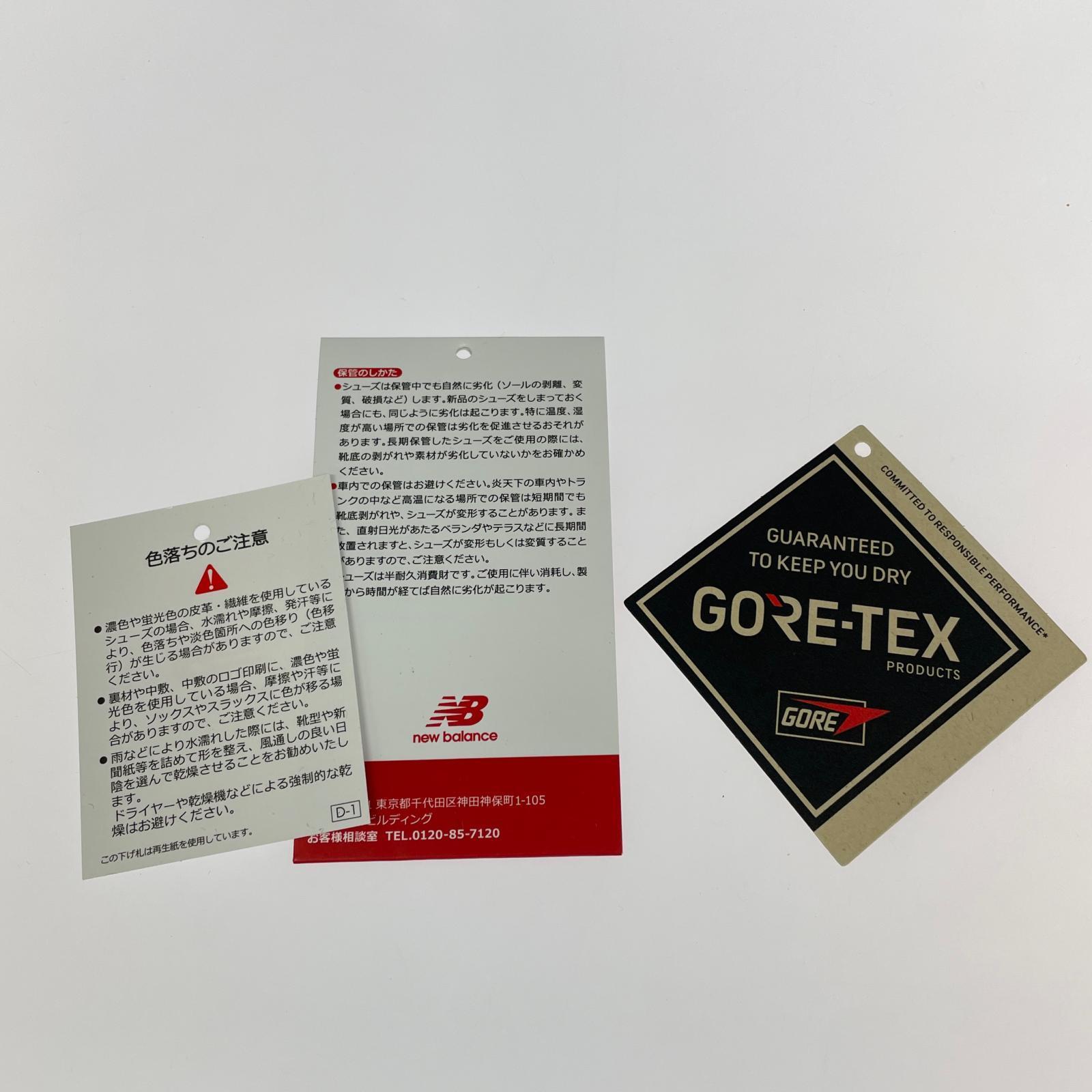 スニーカー M2002RXJ GORE-TEX CONCRETE GRAY-27.0 27cm (US9 UK8 1/2 EU44) グレー