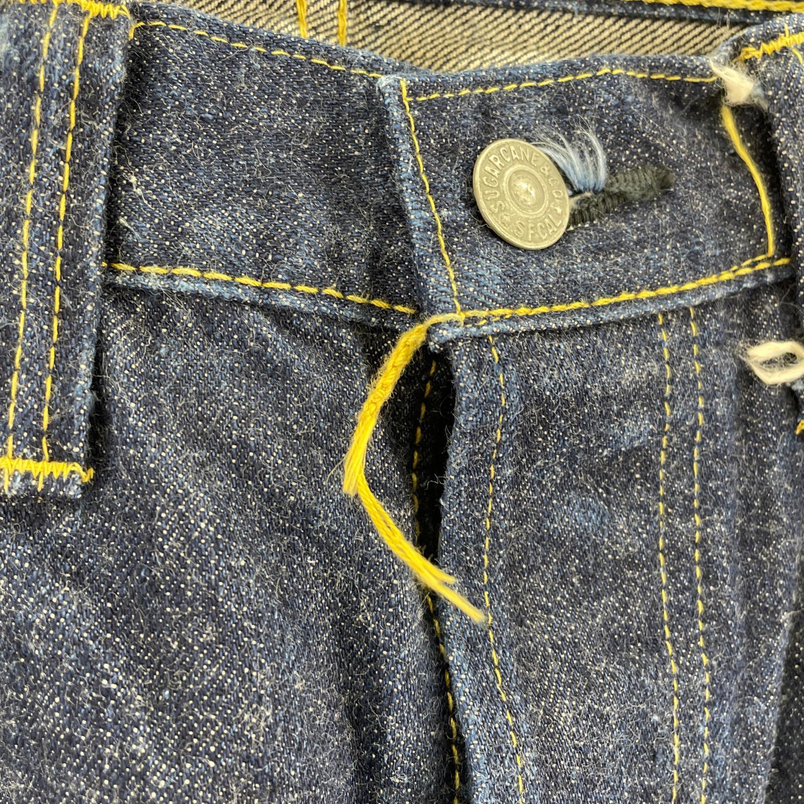 デニムパンツ S1945/33 ブルー