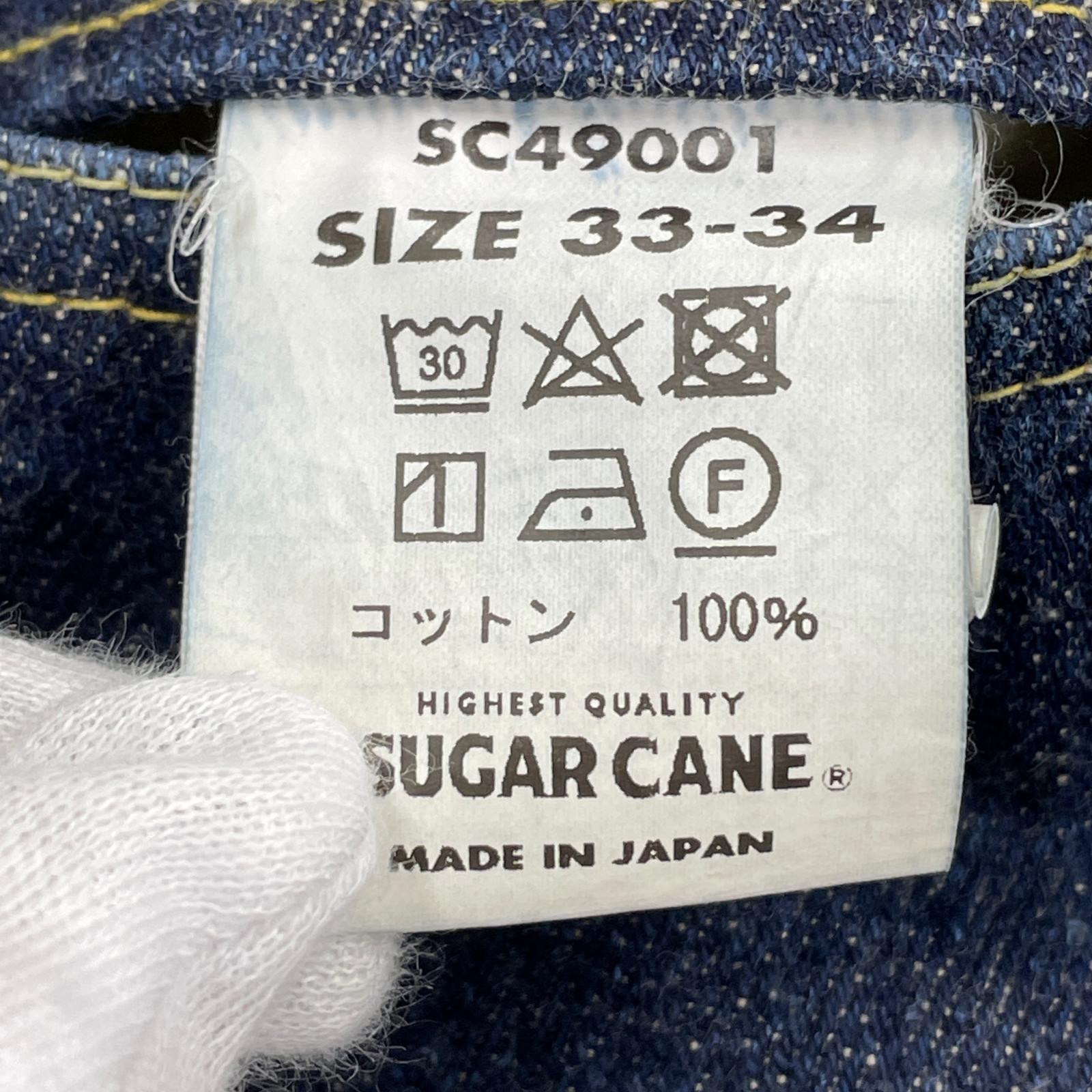 デニムパンツ S1945/33 ブルー