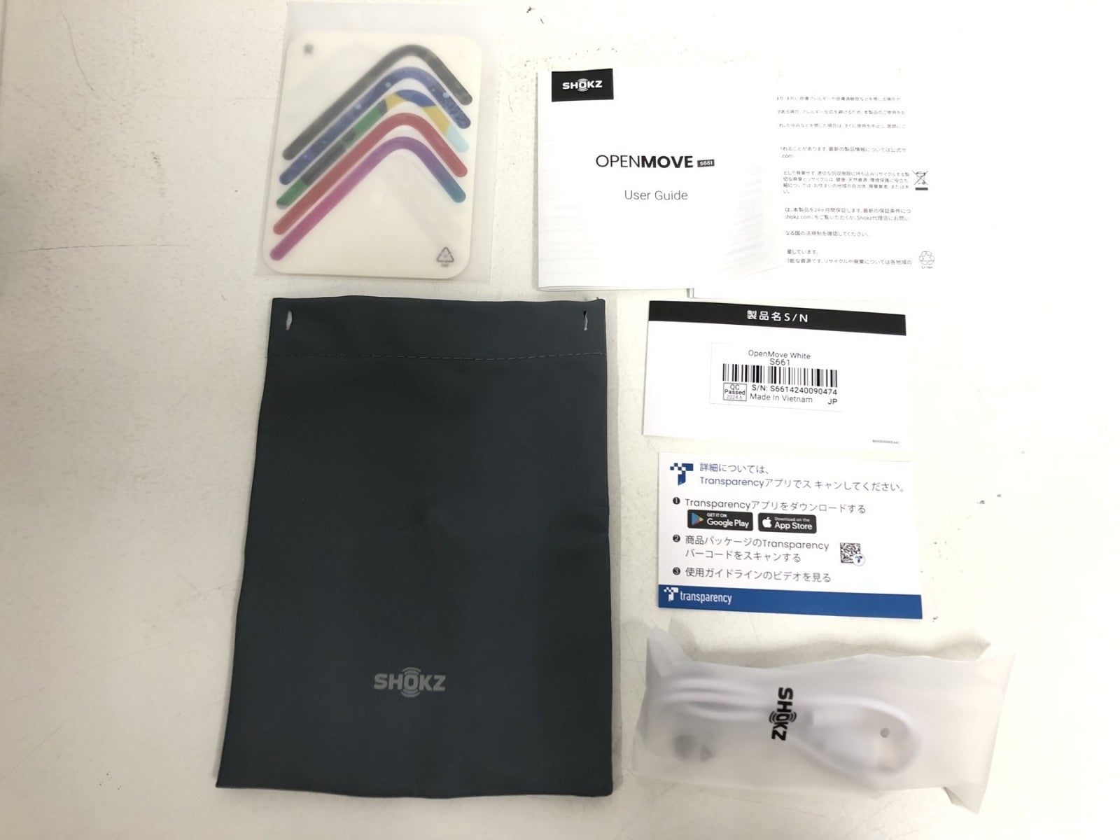 SHOKZ OPEN MOVE S661 骨伝導イヤホン - オーディオ機器