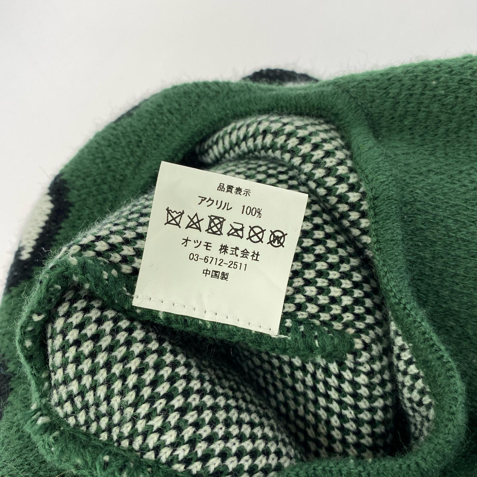 ニットキャップ CUCTUS PLANT FLEA MARKET バラクラバ グリーン