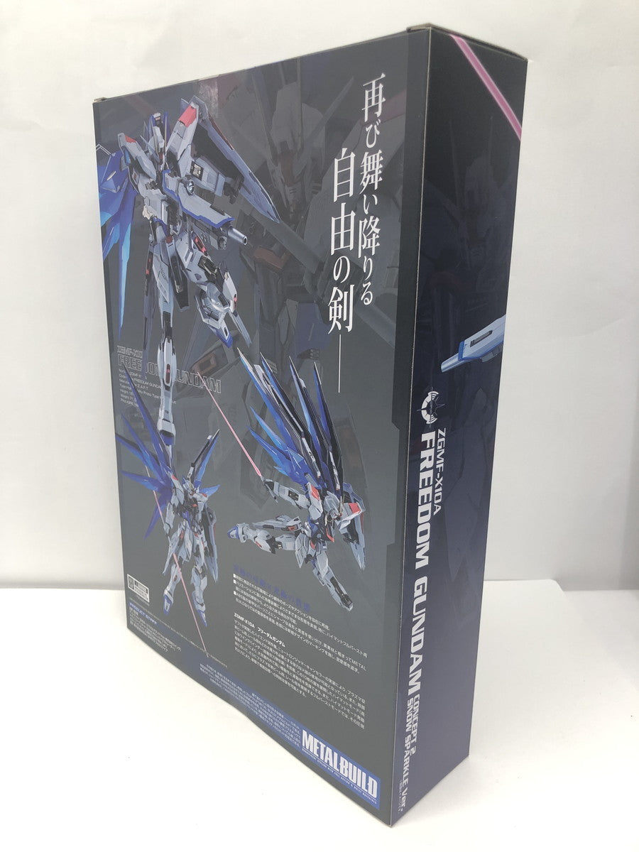 フリーダムガンダム CONCEPT 2 SNOW SPARKLE Ver. フィギュア/グッズ