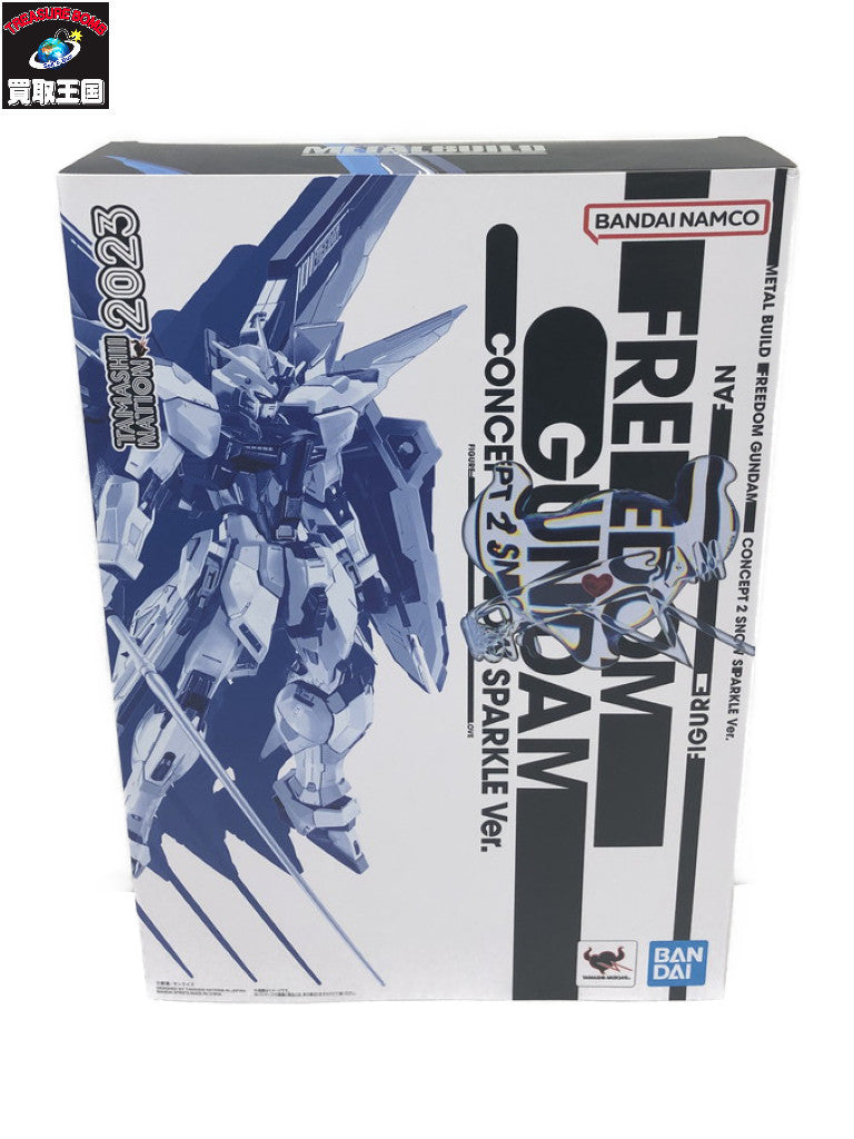 フリーダムガンダム CONCEPT 2 SNOW SPARKLE Ver. フィギュア/グッズ