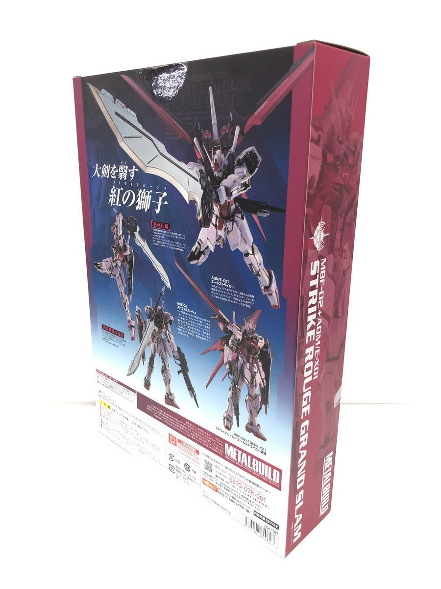 ストライクルージュ グランドスラム装備型 フィギュア/グッズ