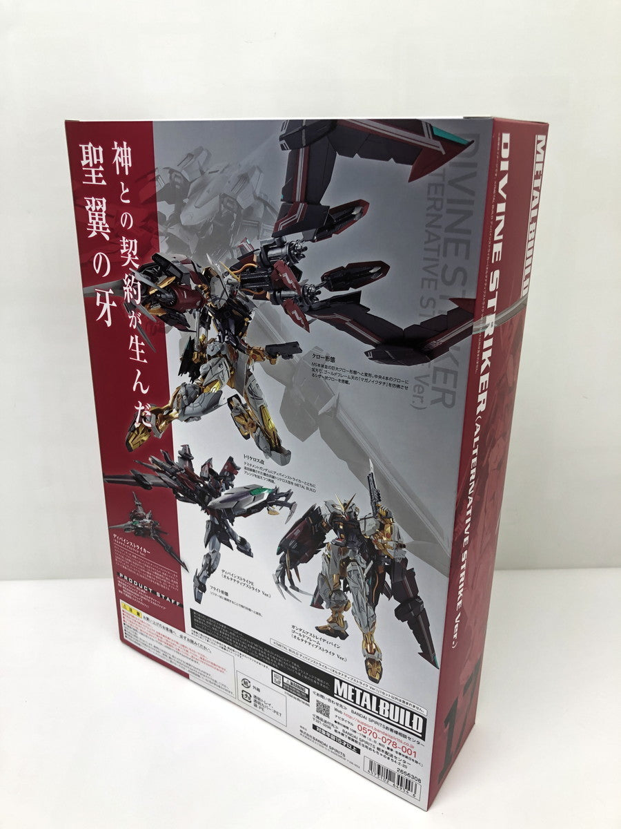 機動戦士ガンダムSEED DESTINY ASTRAY ディバインストライカー フィギュア/グッズ