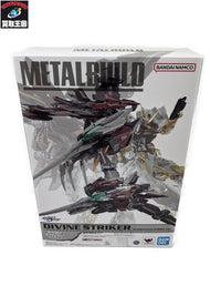 機動戦士ガンダムSEED DESTINY ASTRAY ディバインストライカー フィギュア/グッズ