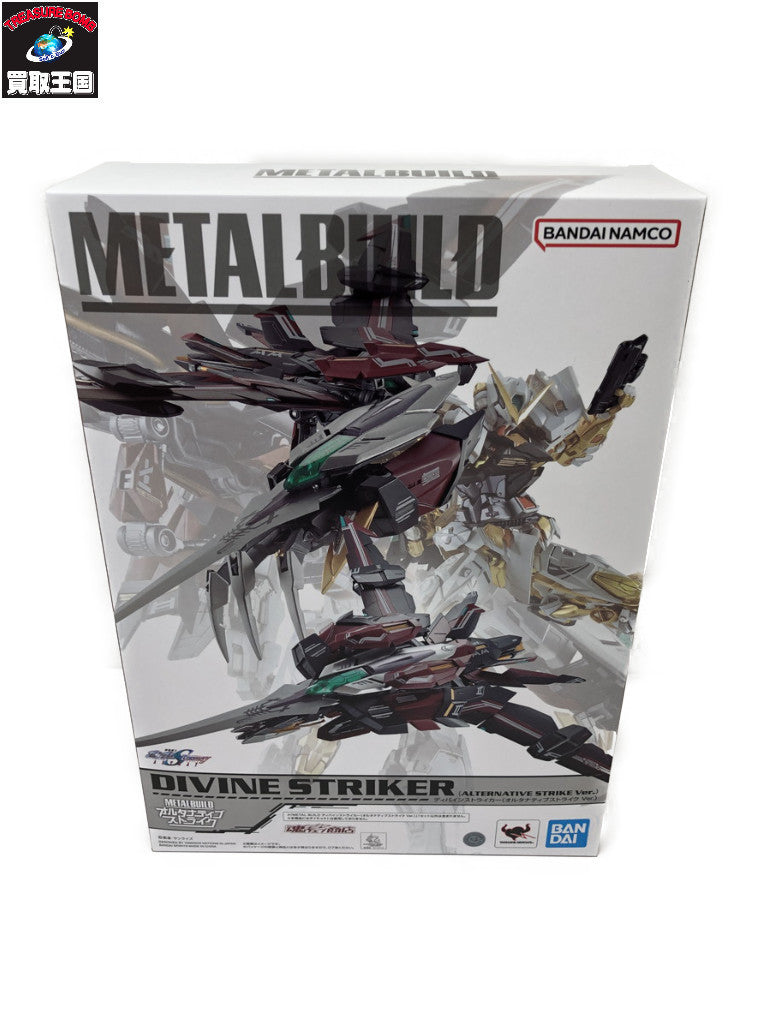 機動戦士ガンダムSEED DESTINY ASTRAY ディバインストライカー フィギュア/グッズ
