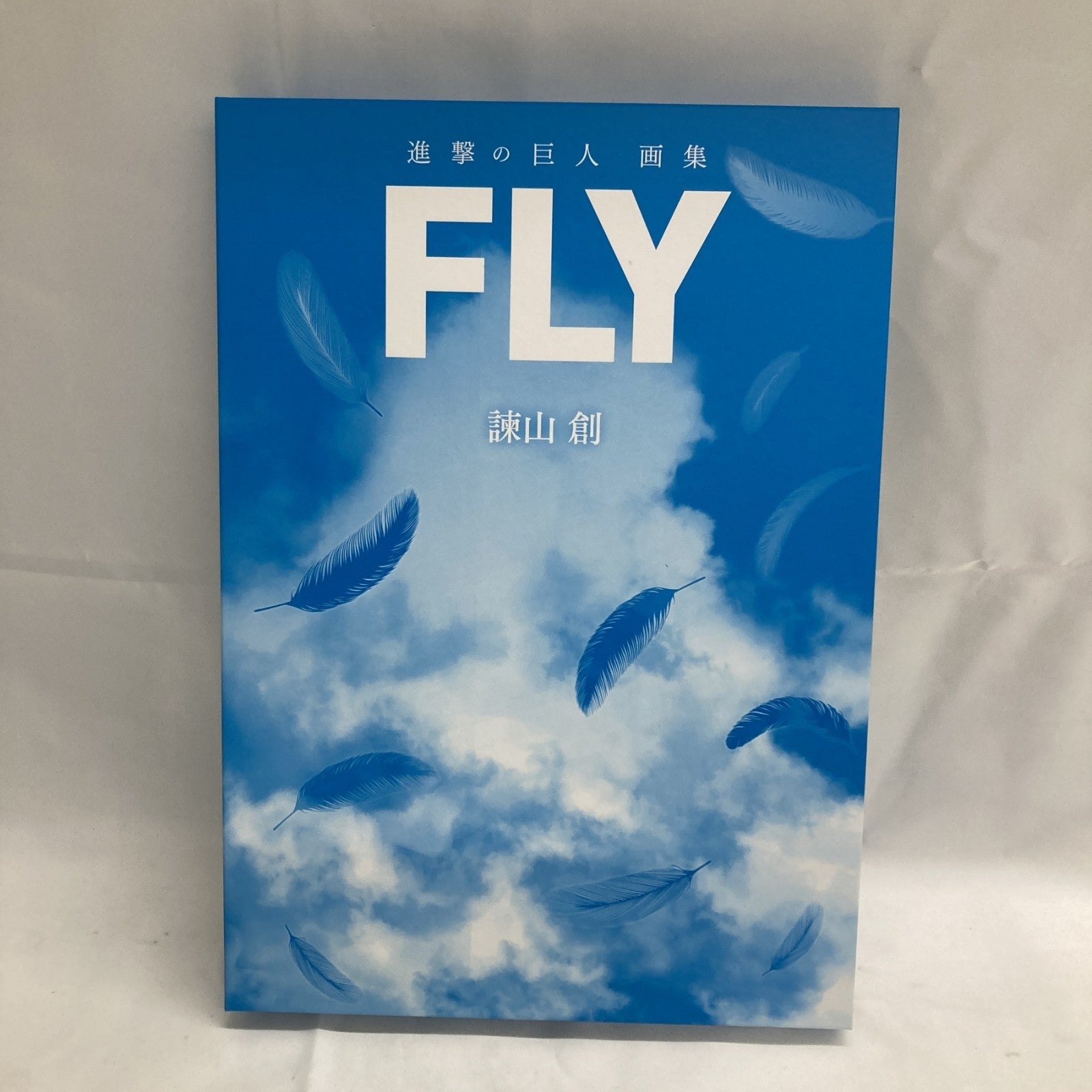 進撃の巨人 画集 FLY フィギュア/グッズ