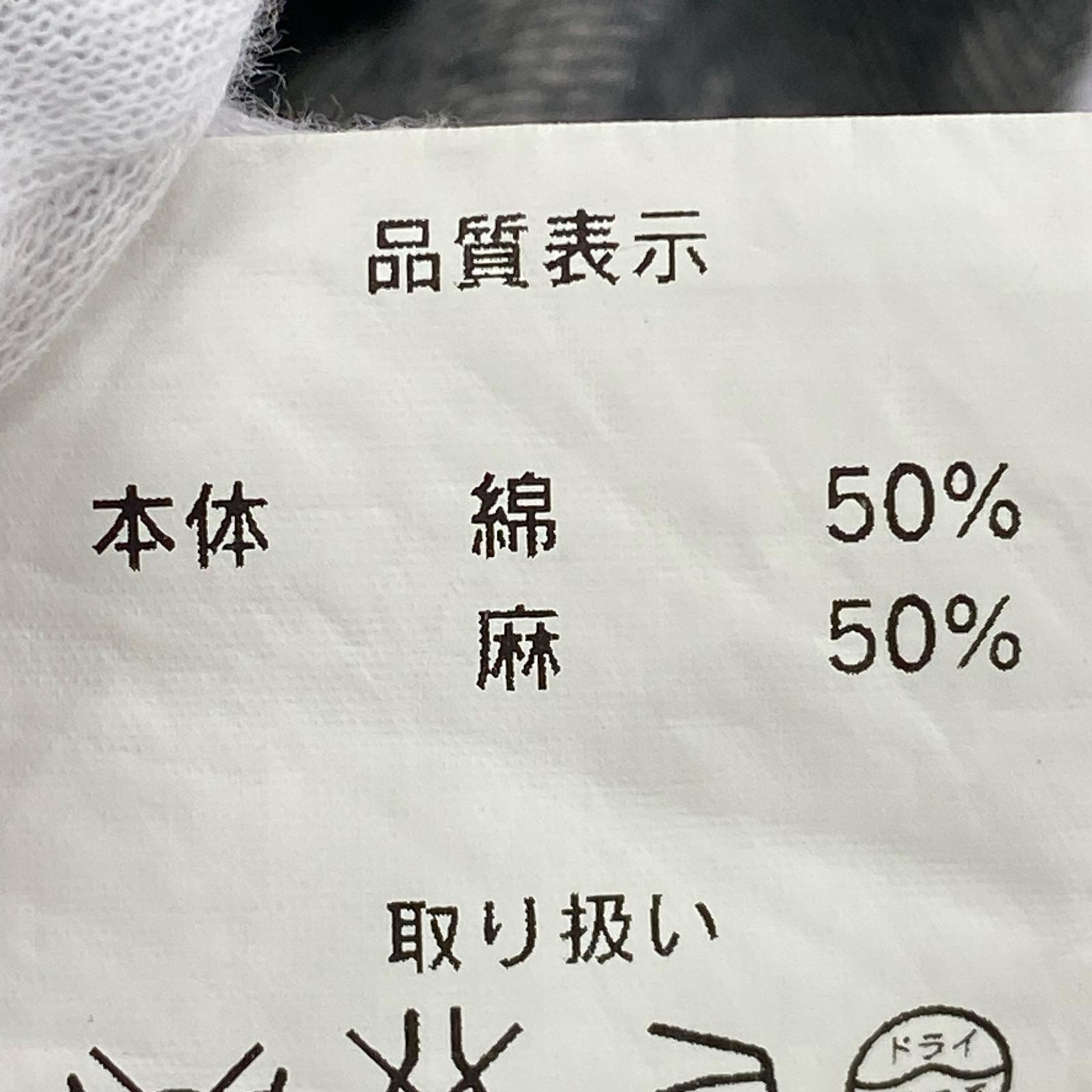 半袖Tシャツ my beautiful land let ヘリンボーンカットソー グレー (F) フリー ブラック