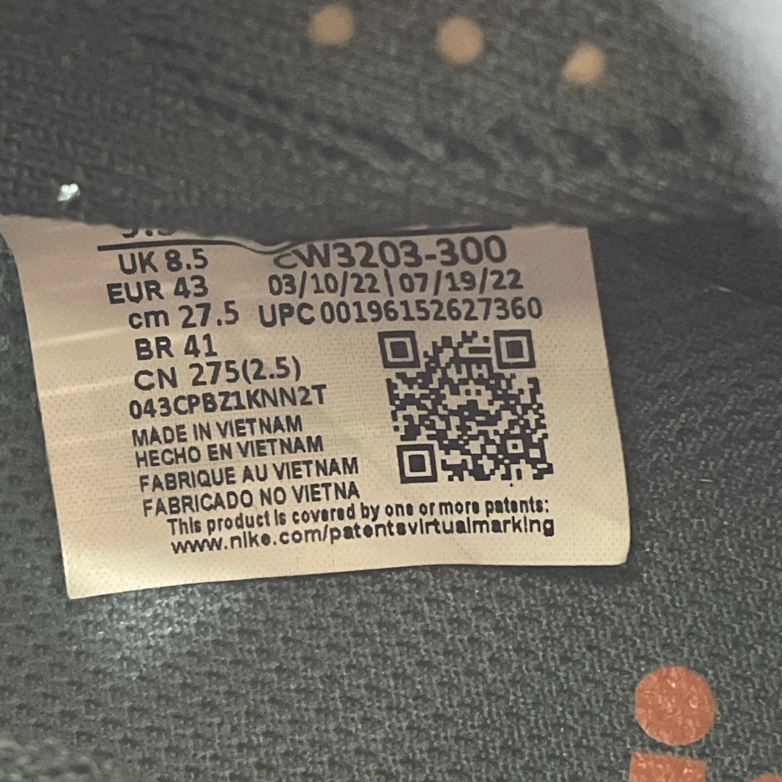 スニーカー NIKE ISPA Sense Flyknit CW3203-300 ベージュ(27.5) 27.5cm (US9 1/2 UK9 EU45)