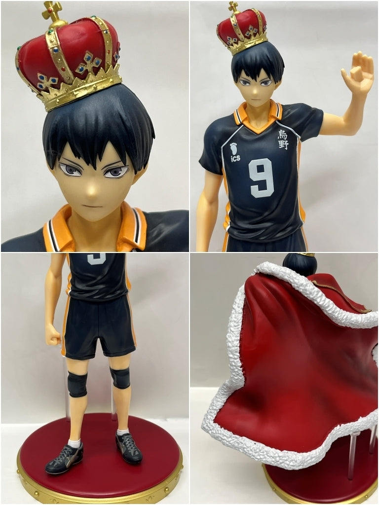 B賞 影山飛雄 フィギュア/グッズ
