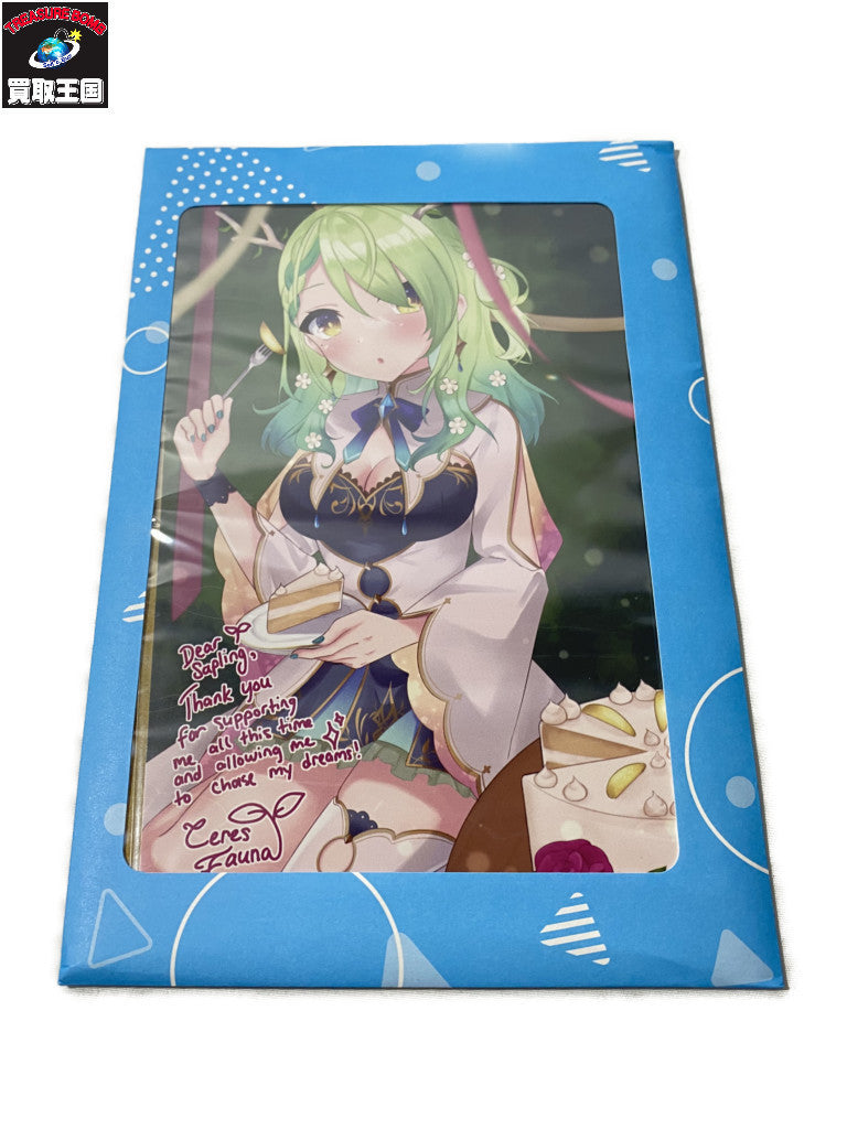 セレス・ファウナ 誕生日記念2022 ポストカード フィギュア/グッズ