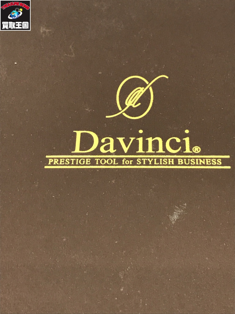 Davinci ブライドルレザー システム手帳 生活雑貨