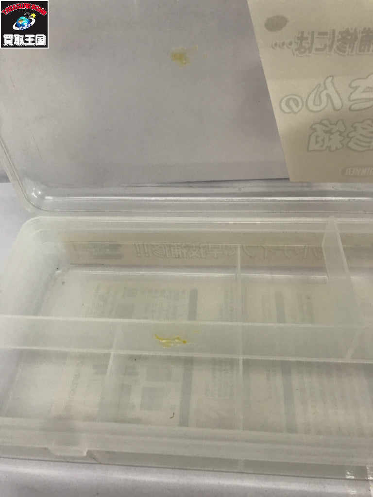 ハウスボックス 大工さんの補修箱 その他ハンドツール