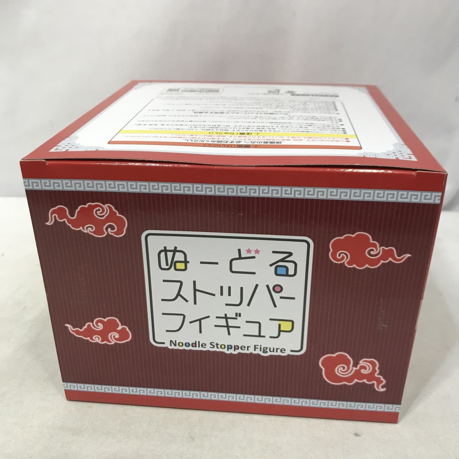 刀剣乱舞 10周年 B賞 一文字則宗 ぬーどるストッパー フィギュア/グッズ