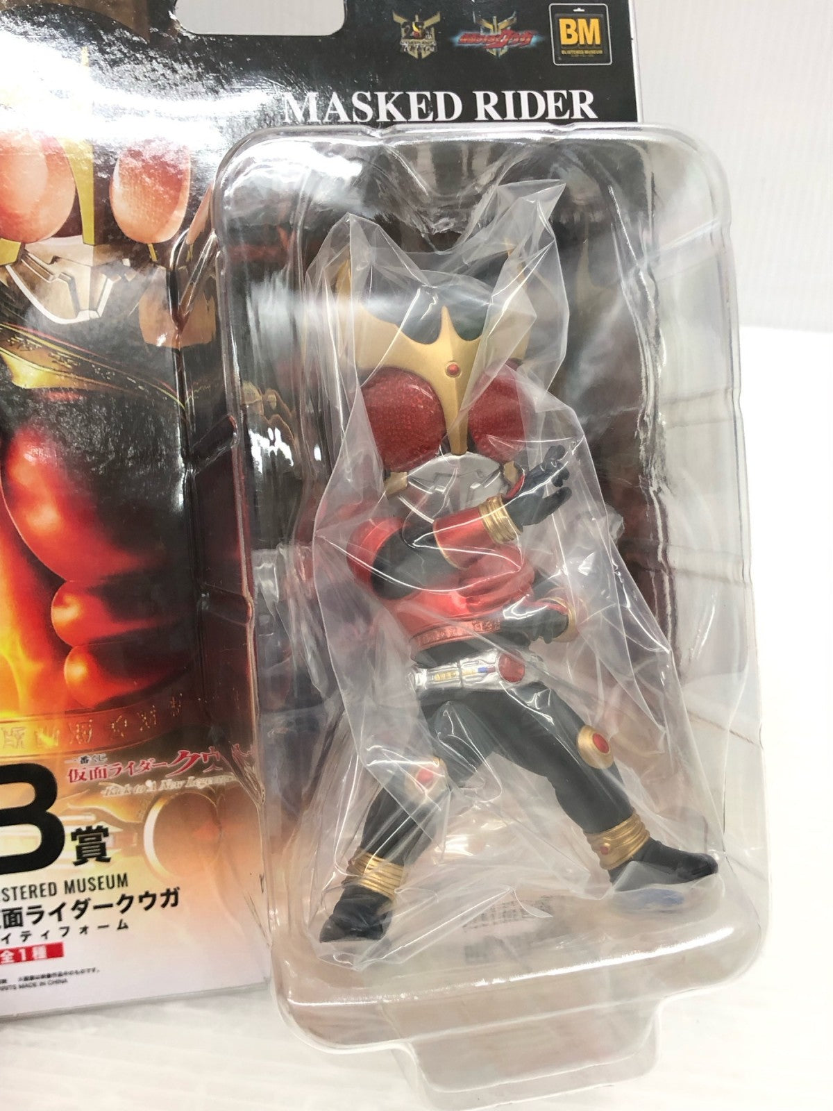 仮面ライダークウガ 一番くじ B賞 フィギュア/グッズ