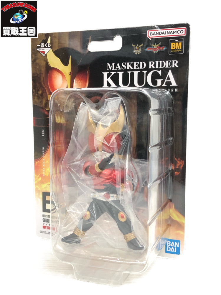 仮面ライダークウガ 一番くじ B賞 フィギュア/グッズ