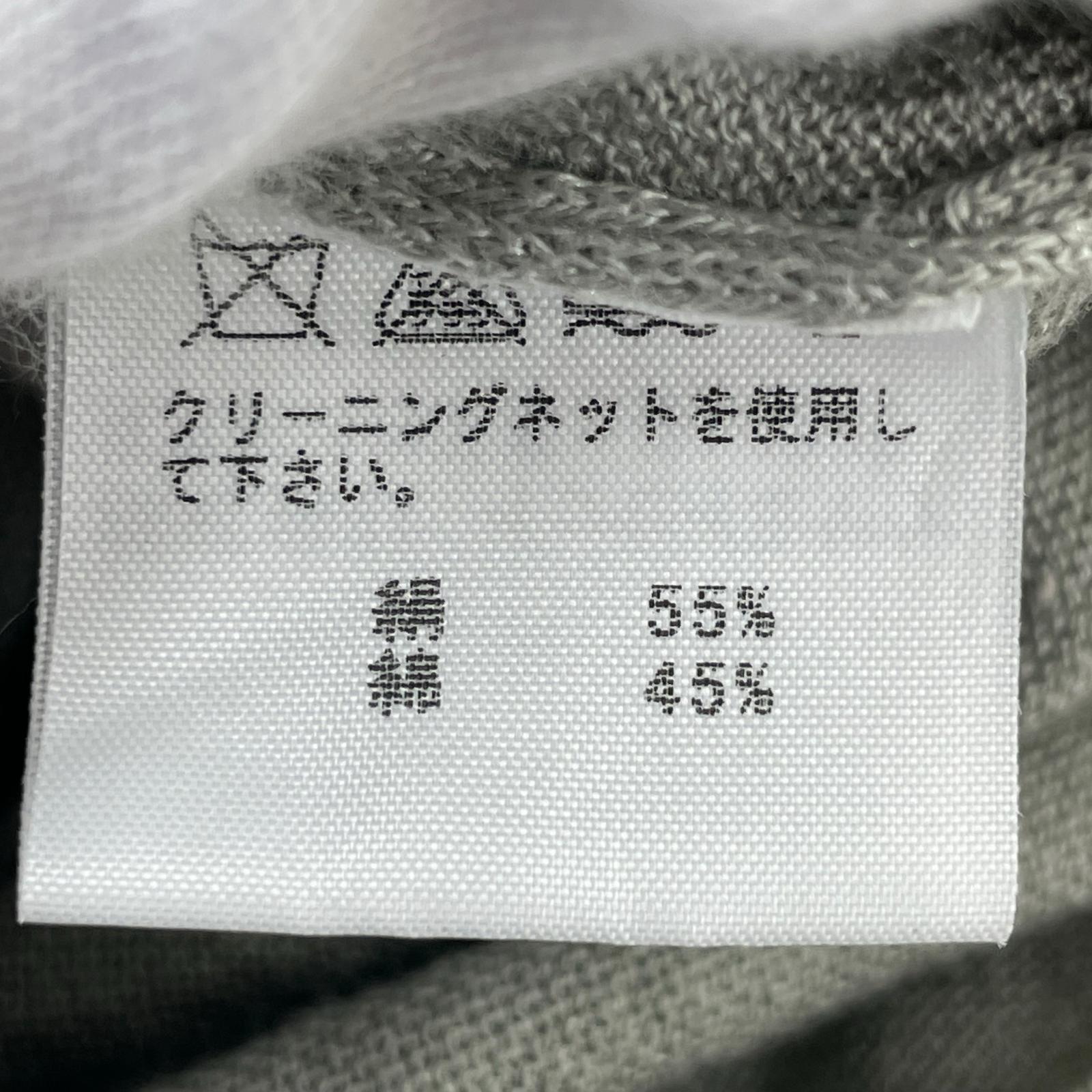 カーディガン (2) 2