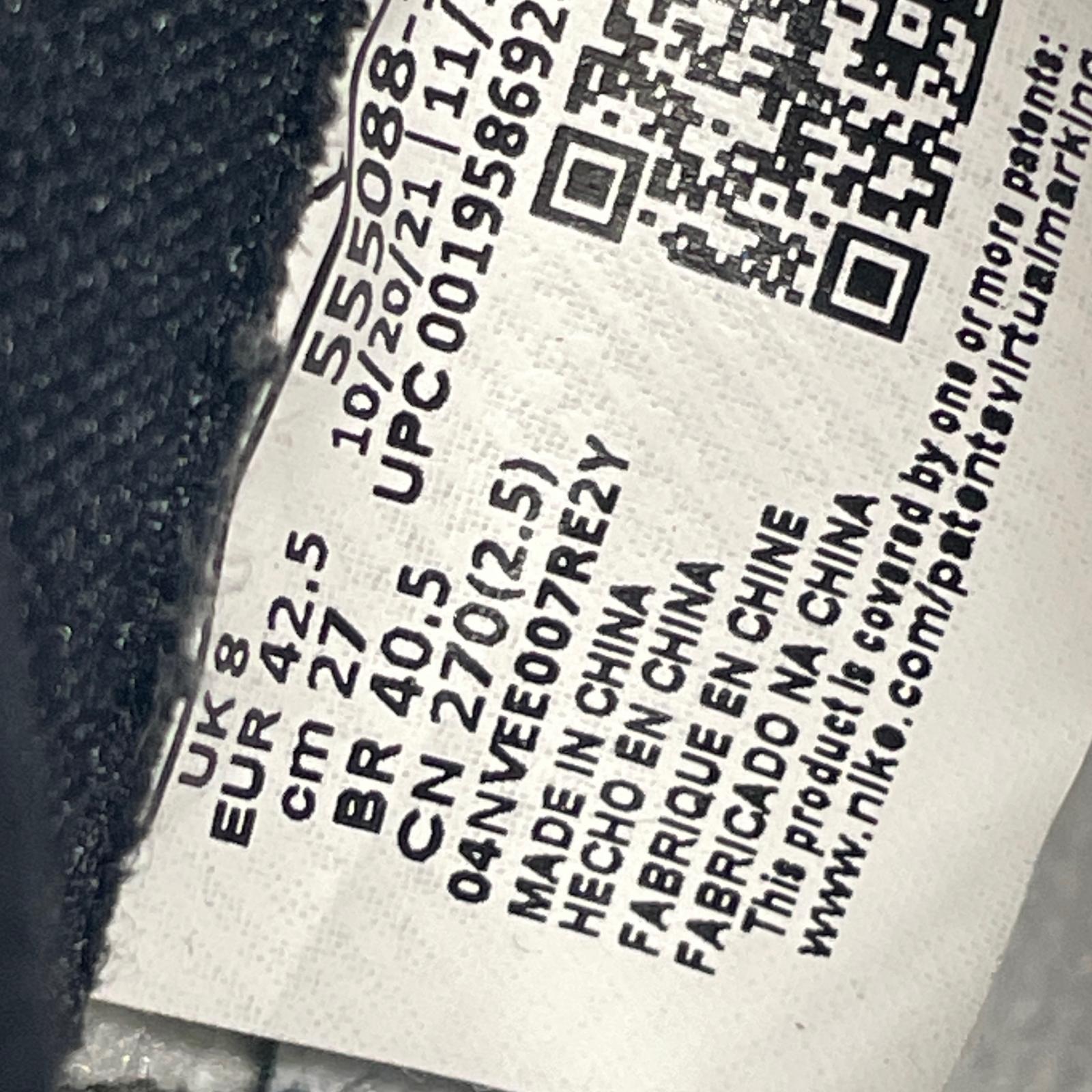 スニーカー Air Jordan 1 High OG Heritage 27㎝ 27cm (US9 UK8 1/2 EU44)