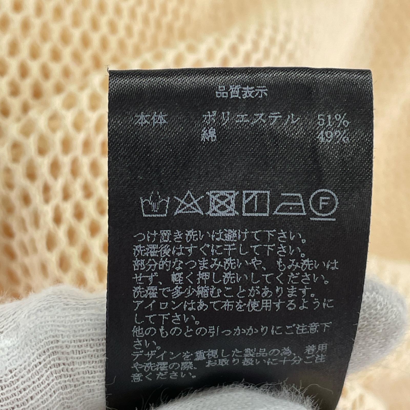 半袖シャツ 241-01-0102M 46 ベージュ