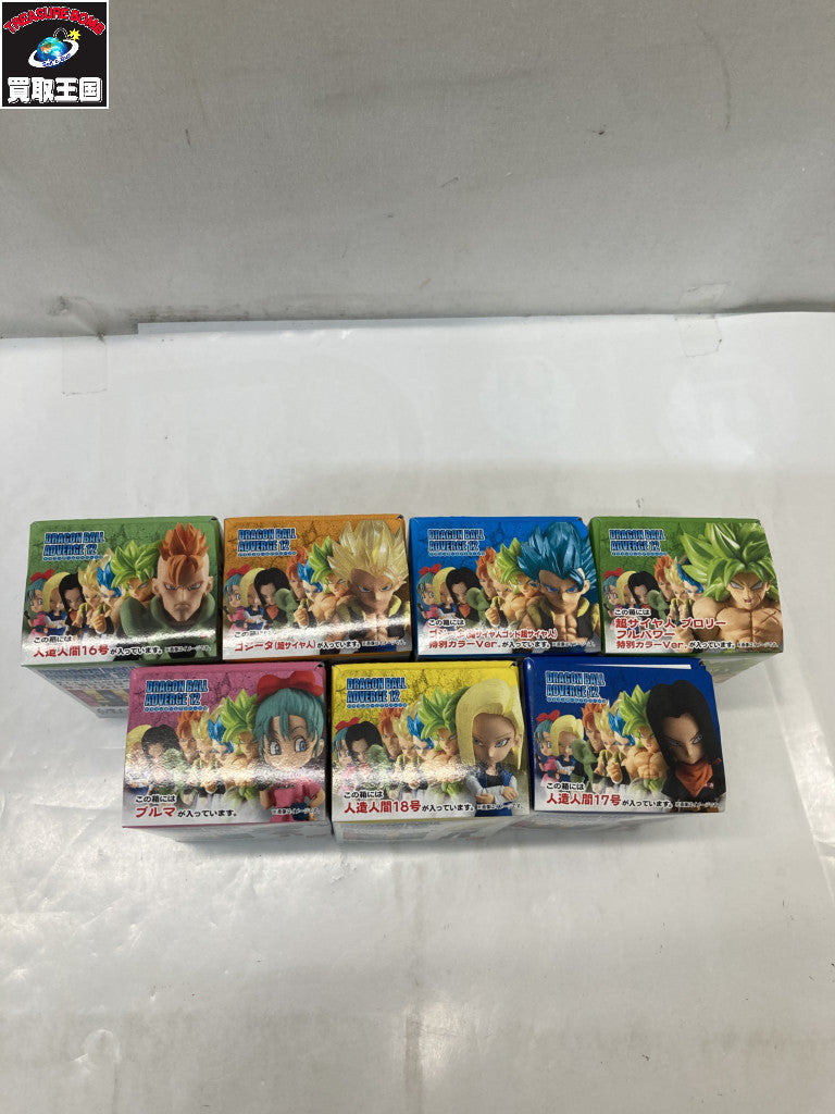ドラゴンボール アドバージ12 7種セット フィギュア/グッズ