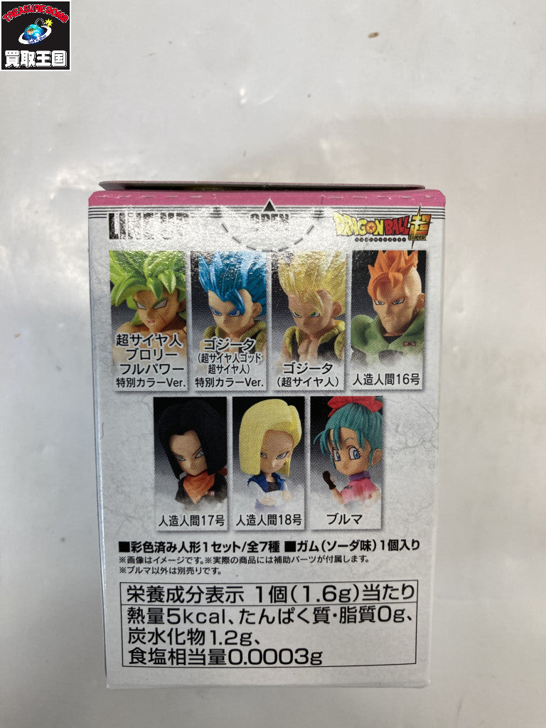 ドラゴンボール アドバージ12 7種セット フィギュア/グッズ
