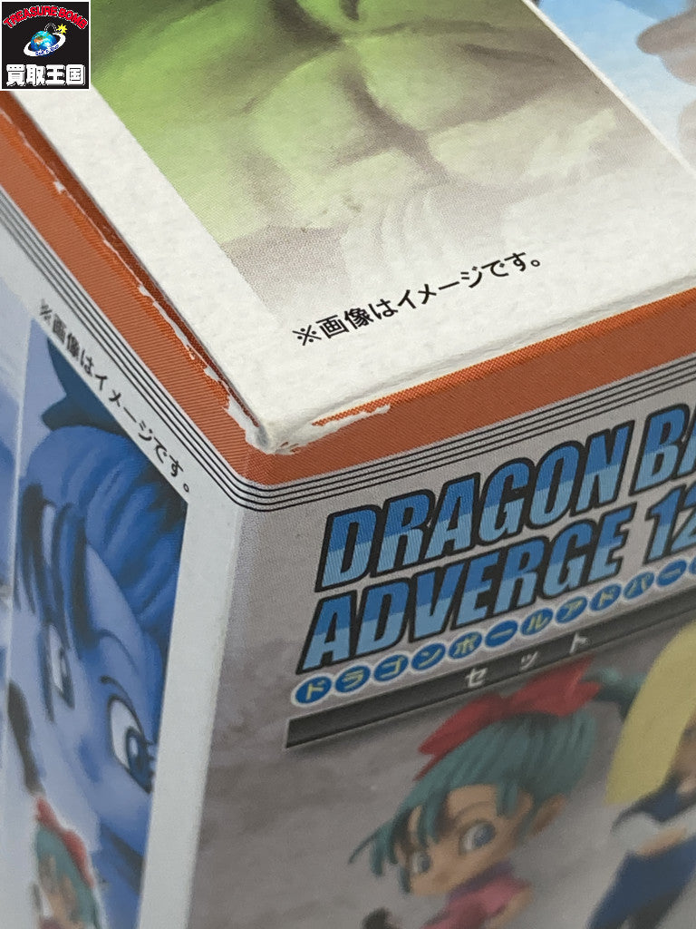 ドラゴンボール アドバージ12 7種セット フィギュア/グッズ