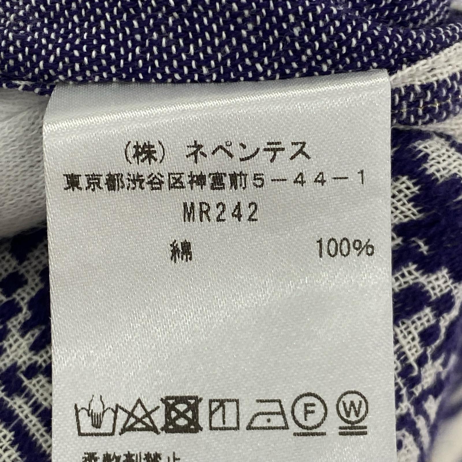 半袖シャツ Cabana Shirt - Papillon Stripe Dobby L パープル