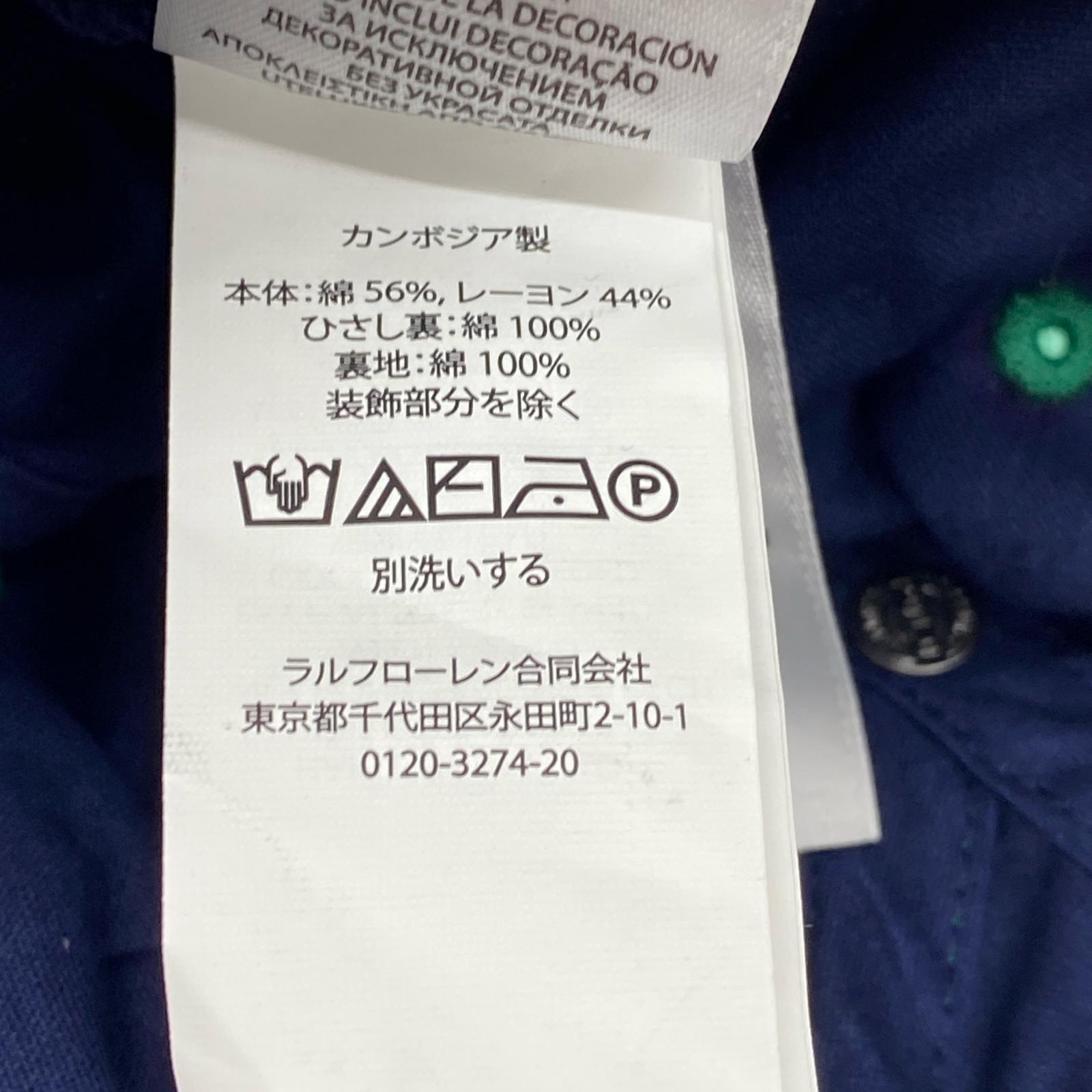 キャップ 90s SATIN BALL CAP 緑 グリーン