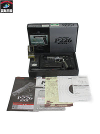 東京マルイ シグP226R フレームシルバー ガン