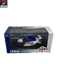 EBBRO Sigma MR-S JGTC 2001 スケールカー